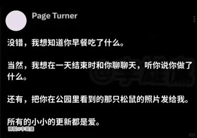 了解彼此最能一挥就见血