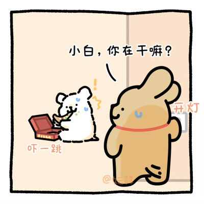 线条小狗