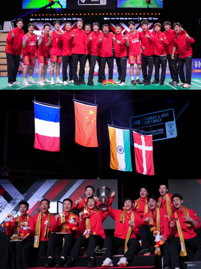 We’re team China!