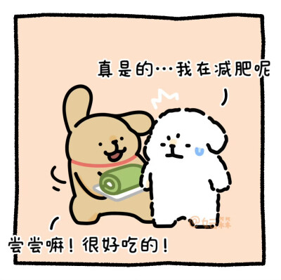 线条小狗