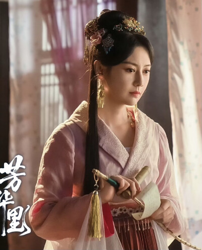 芳华里