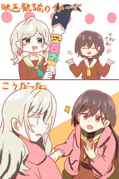 莲之空美术部