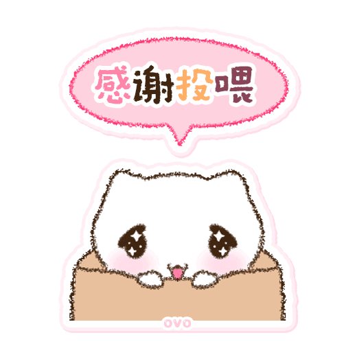 表情包素材