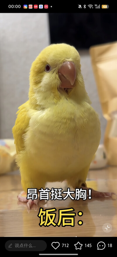 .