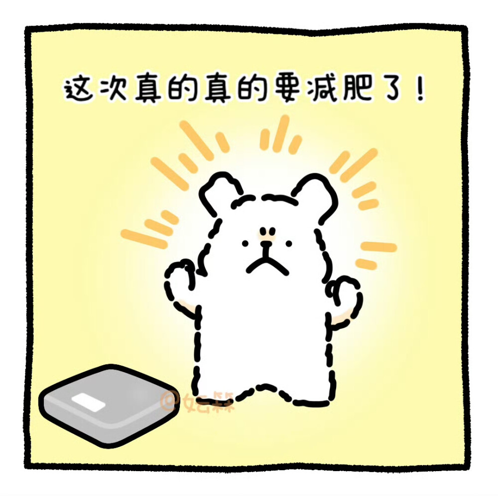 线条小狗