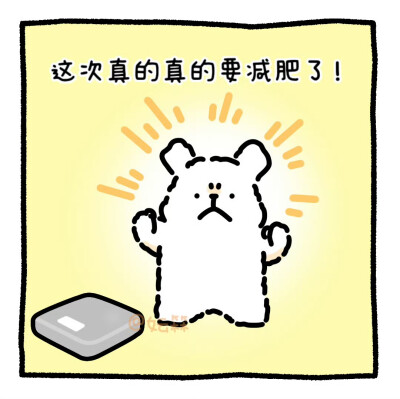 线条小狗
