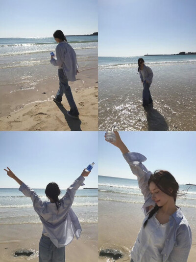 yunah