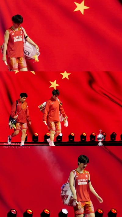 闪闪发光的你们