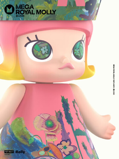 娃