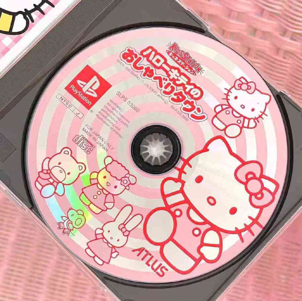 Kitty背景图