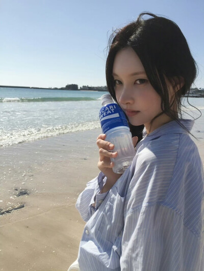 yunah