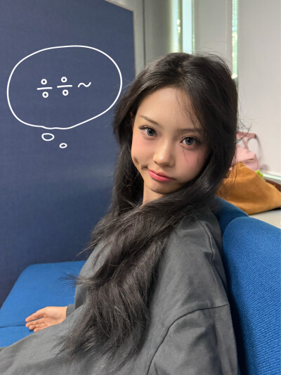 unchild tina边天语