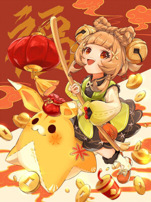 【瑶瑶】
wei@布桃