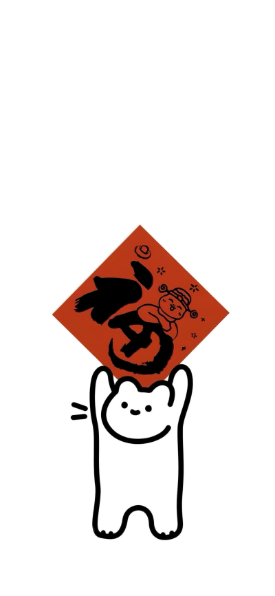 图