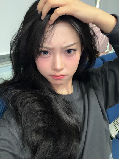 unchild tina边天语
