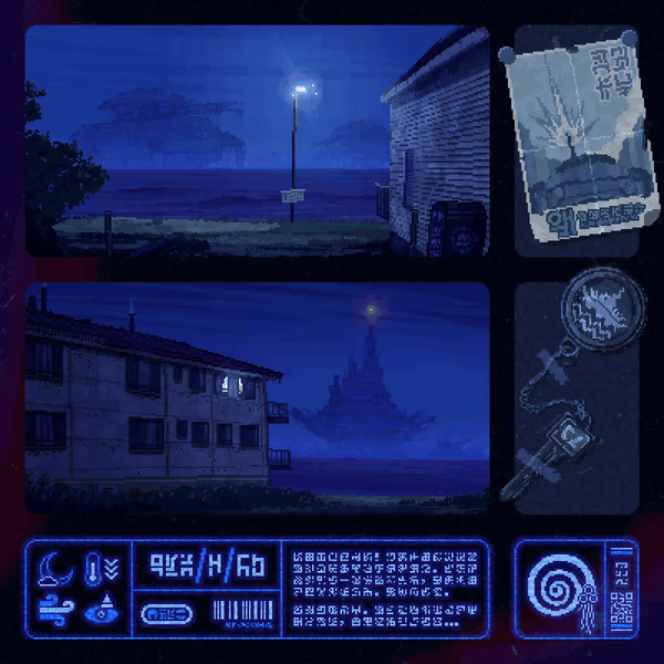 像素