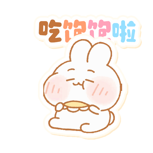 表情包素材