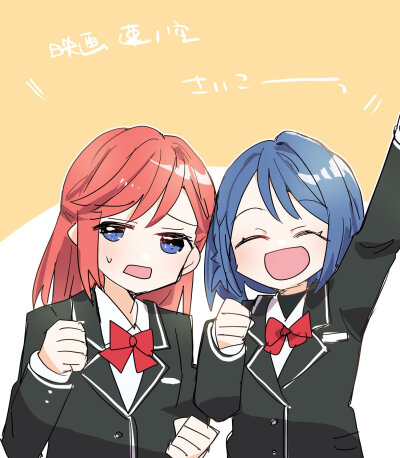 莲