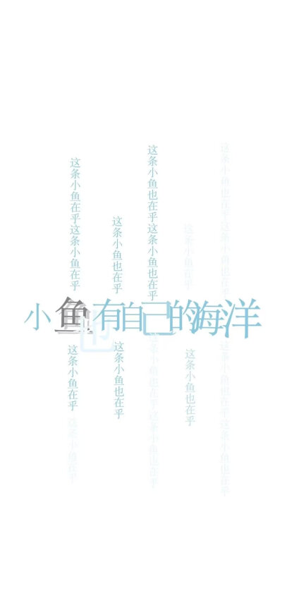 壁纸