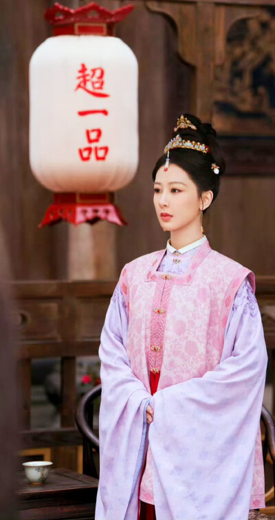 杨紫