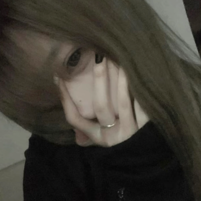 有村架狙