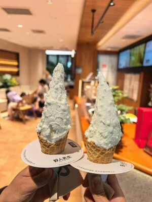 颜值美食
