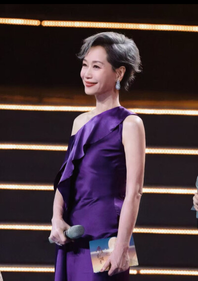 仙仙衣