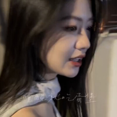 好美呀呀呀