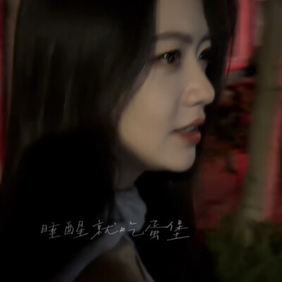 好美呀呀呀