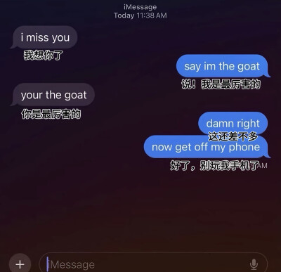心甘情愿被虐被解构