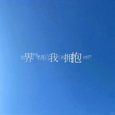 图源ks：偷喝汽水