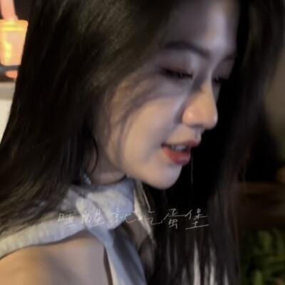 好美呀呀呀