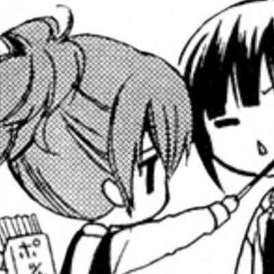 自用