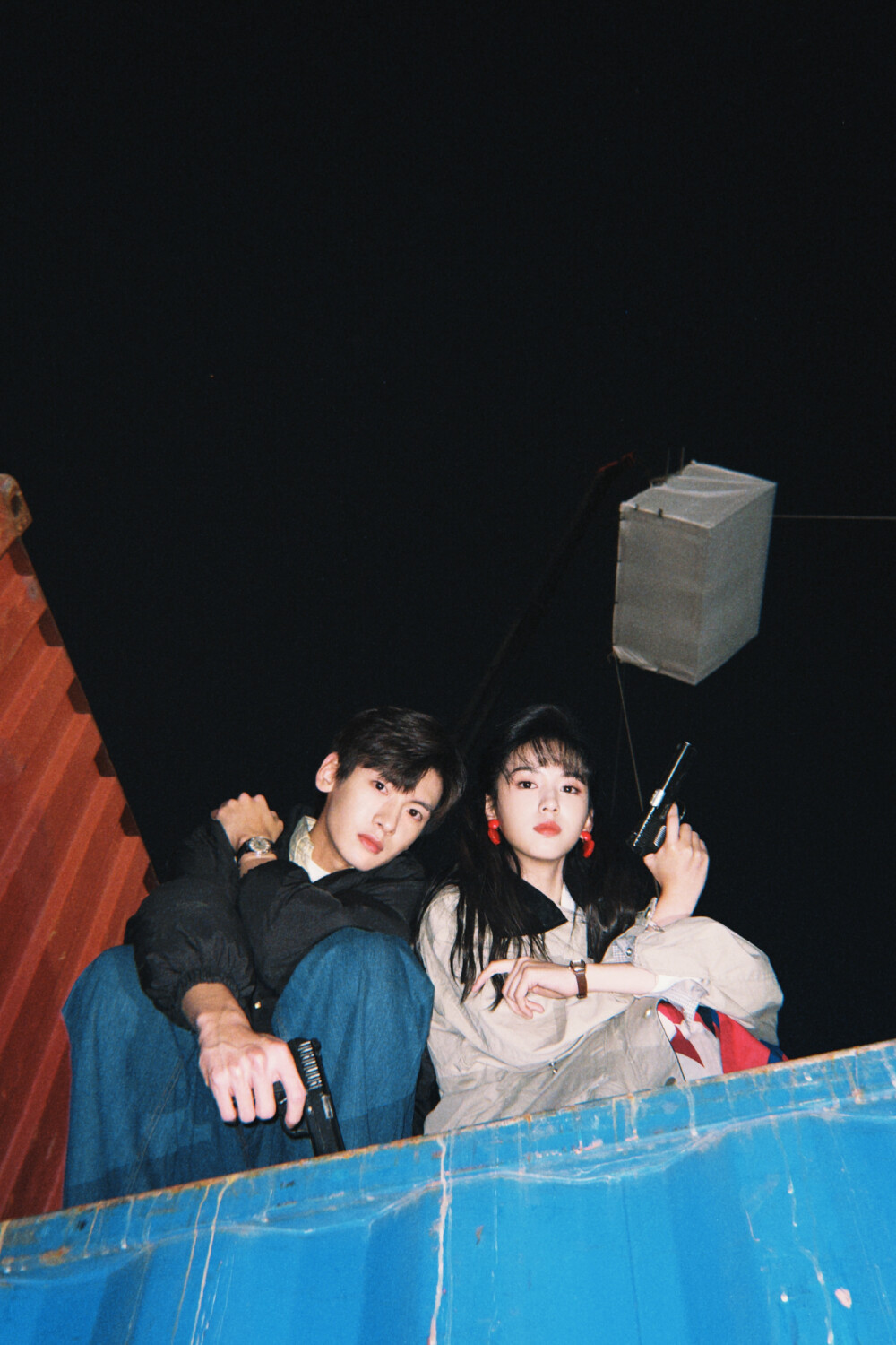 你好1983