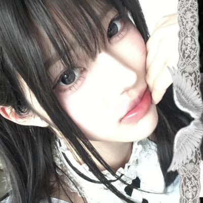 有村架狙