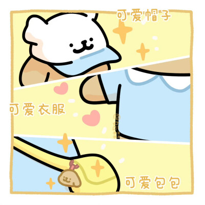 线条小狗