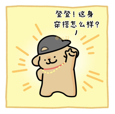 线条小狗