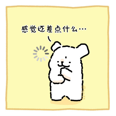 线条小狗