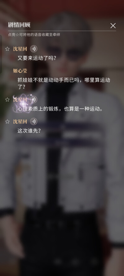 就差一点╮(￣▽￣)╭