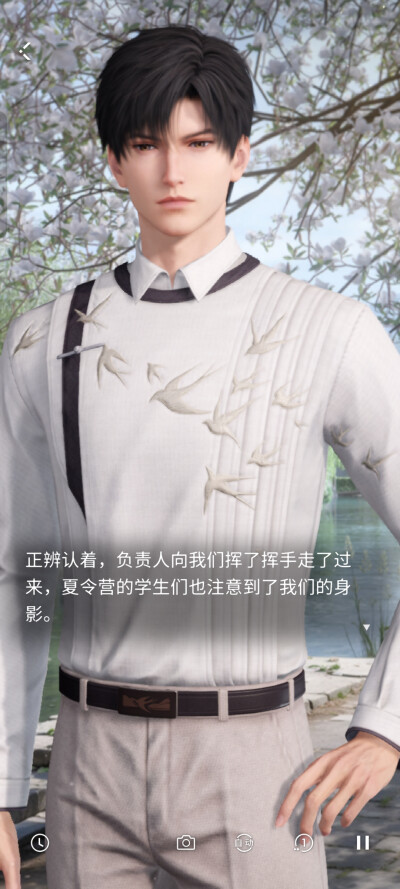 嗯？哈哈(((o(*ﾟ▽ﾟ*)o)))