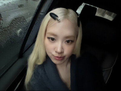 朴彩英