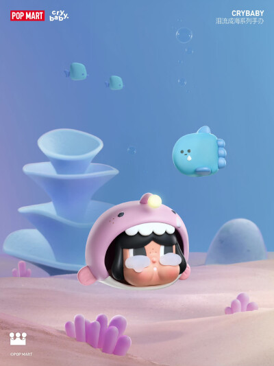 哭娃