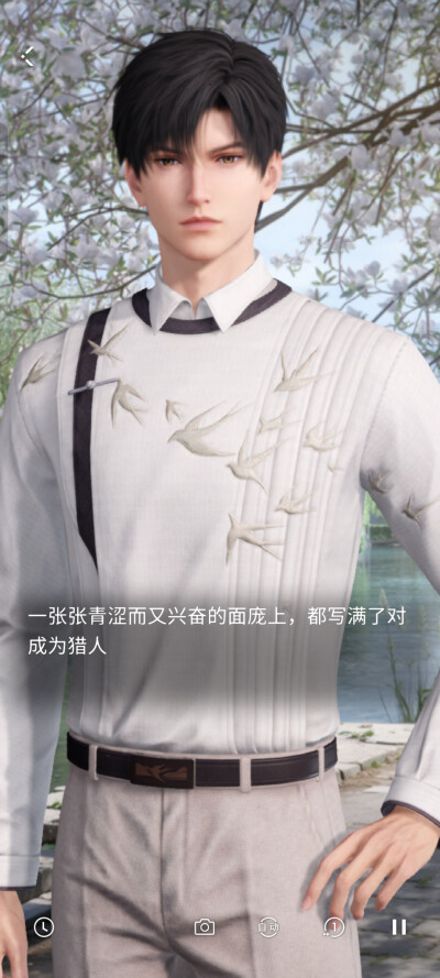 嗯？哈哈(((o(*ﾟ▽ﾟ*)o)))