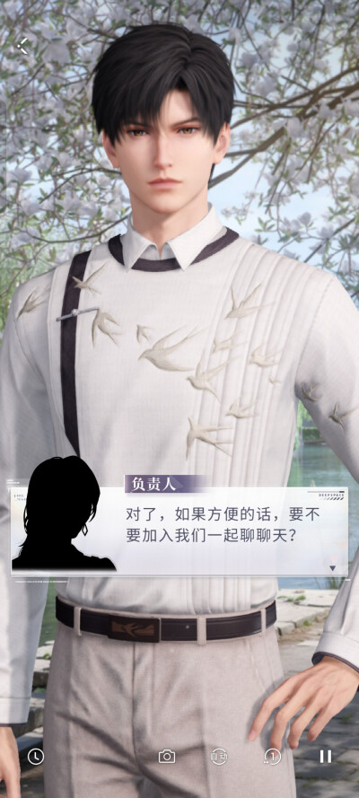 ，