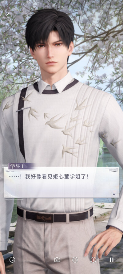 嗯？哈哈(((o(*ﾟ▽ﾟ*)o)))