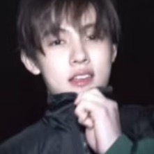 严成玹