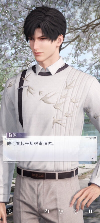 嗯？哈哈(((o(*ﾟ▽ﾟ*)o)))