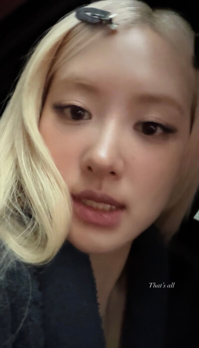 朴彩英