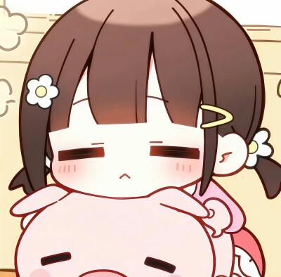 一对児