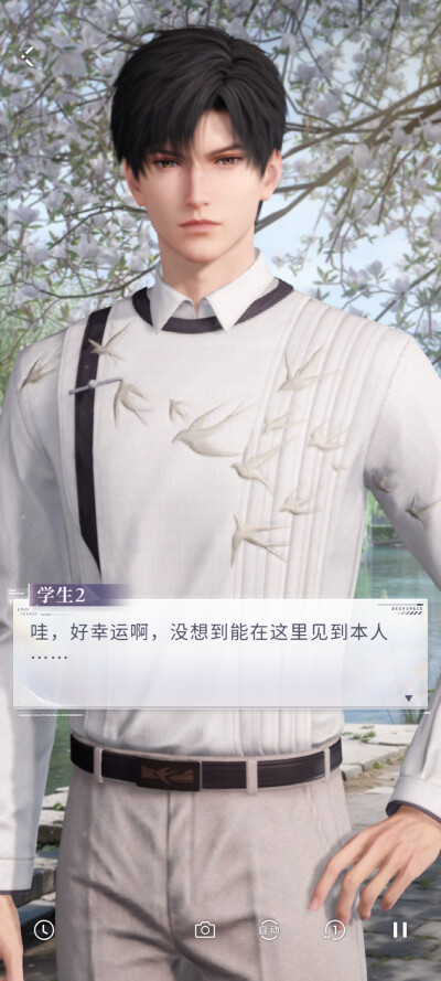 嗯？哈哈(((o(*ﾟ▽ﾟ*)o)))